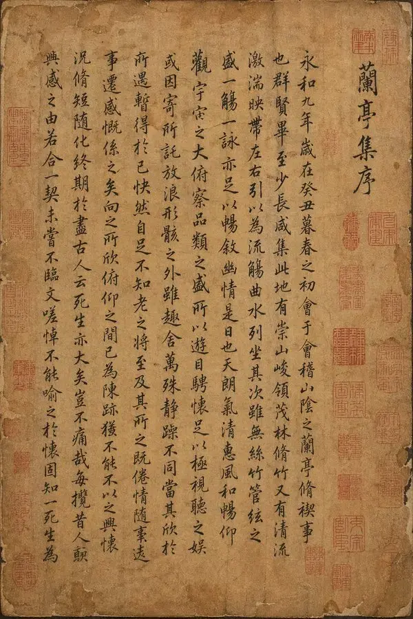 大师级真迹复刻