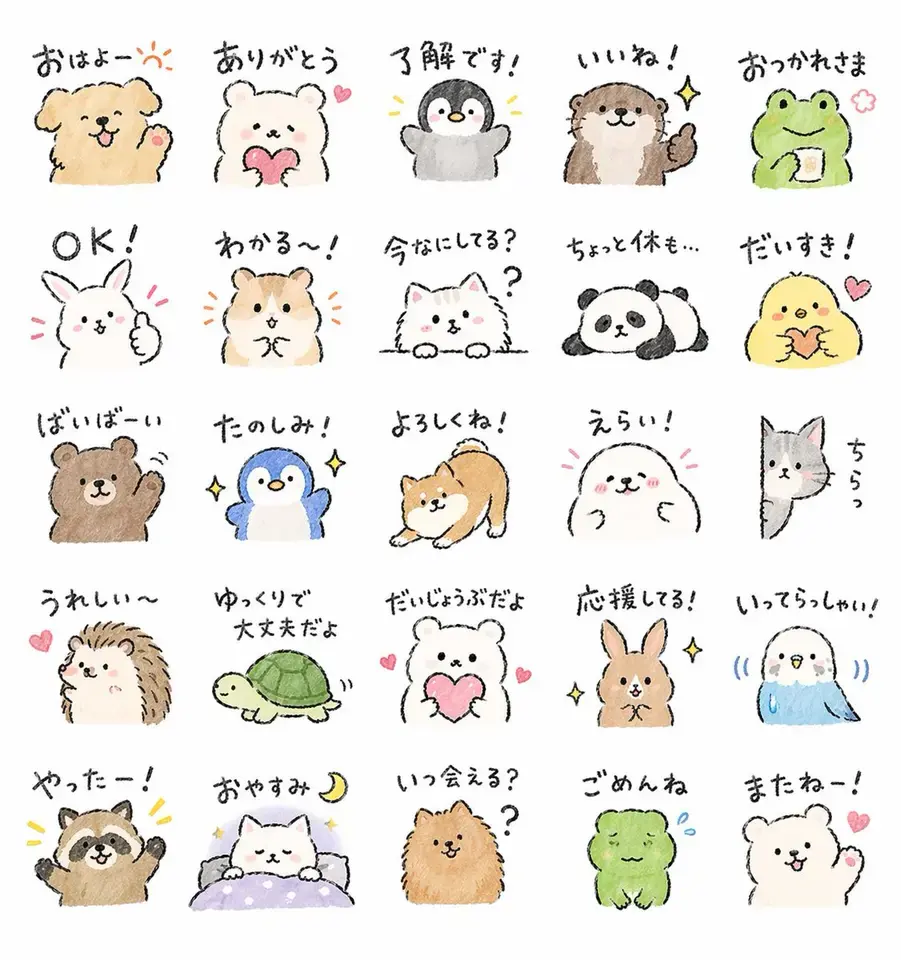quantity