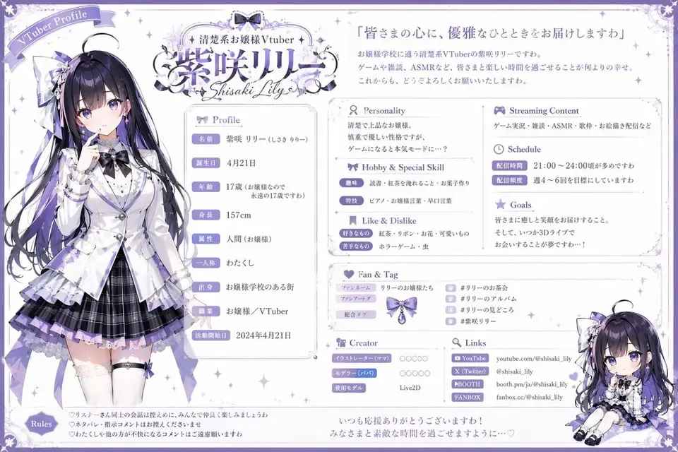 type